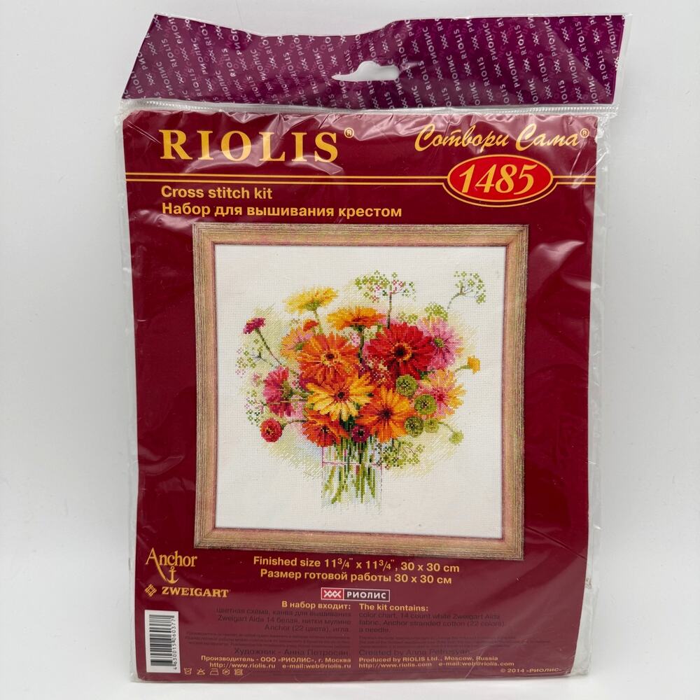 RIOLIS Watercolor Gerberas Cross Stitch Kit 14ct Zweigart Aida Floral 1485